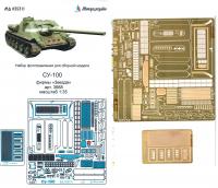 1/35 Су-100 (Звезда) (Микродизайн, 035311)