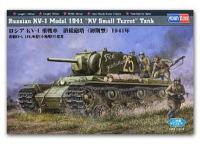 84810