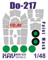 1/48 Окрасочная маска на остекление Do-217 _ICM_ _KAV_ 48035_
