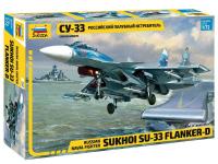 1/72 Российский палубный истребитель СУ-33 _Звезда_ 7297_