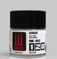 HK002
