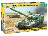 1/35 Танк Т-80УД _Звезда_ 3591_