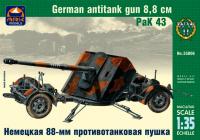 1/35 Немецкая 88-мм противотанковая пушка РаК 43 _ ARKmodels_ 35006_
