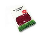 Трава добавка красная 20 грамм _ZIPmaket_ 69007_