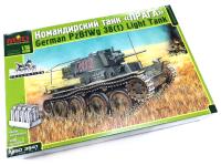 1/35 Командирский танк _Прага_ _MSD_ 3541_