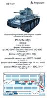 035621