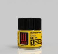 HK120