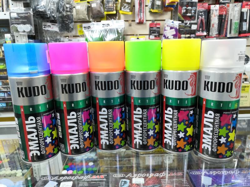 Новинка! Поступление Kudo