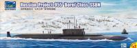 1/700 Russian Project 955 _Borei_ class SSBN _2 модели в коробке_ по ветерлинию_ _Riich_ RL27001_