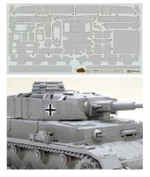 1/35 Набор наклеек, имитирующих циммерит для модели 35181 Panzerkampfwagen IV Ausf.J (12650)