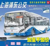 72A04