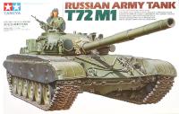 1/35 Советский танк Т-72М1 с металлическими решетками радиатора и 1 фигурой (35160)