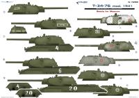 1/72 Т-34-76 мод_ 1941_ битва за Москву _Colibri_ 72068_