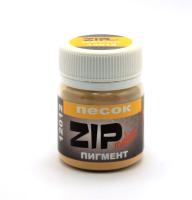 Пигмент ZIPmaket Песок_ 15гр_ _12012_