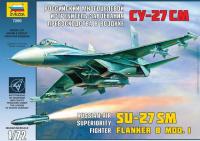 1/72 Самолет Су-27 СМ (7295)