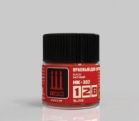 HK302