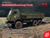 1/35 Сов. 6-колесный армейски грузовик (ICM, 35001)