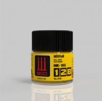 HK103
