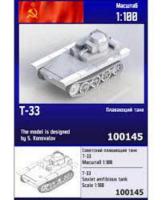 Z100145