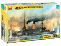 Броненосец _Орел_ _Звезда_ 9029_