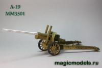 122 мм ствол A-19 _скрепленный__ Канал ствола с нарезами _MM3501_