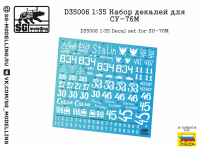 D35006