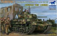 1/35 TURAN I Hungarian Medium Tank 40M (Bronco, CB35120)