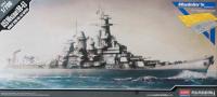 1/700 Корабль USS Missouri BB-63 _Aademy_ 14223_