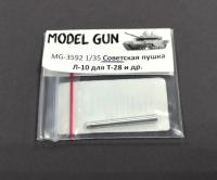 MG-3592
