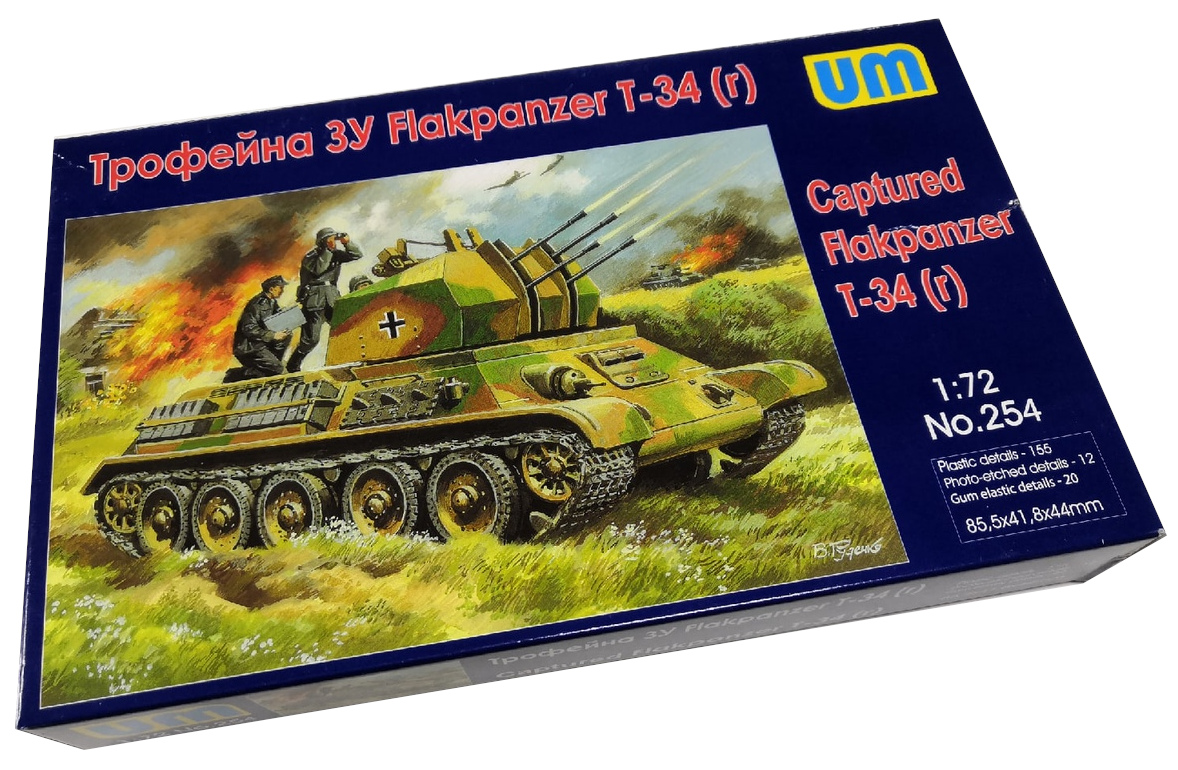 1/72 Трофейная зенитная установка Flakpanzer T-34 (UM, UM254) - МурманХобби