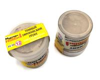 Пигмент Темный европейский грунт_ 22мл _Пластмастер_ 22-52_