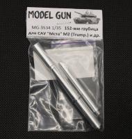 MG-3534