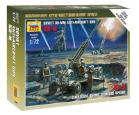 1/72 Советское 85-мм зенитное орудие _Звезда_ 6148_