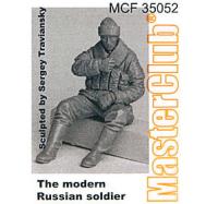 MCF35052