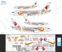 737-017
