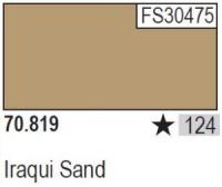 Краска Vallejo Iraqui Sand_ 17 мл_ _70819_