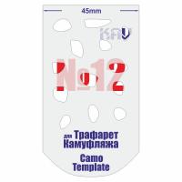 CT012
