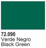 Смывка Vallejo Game Ink, Black Green, 17 мл (72.090)