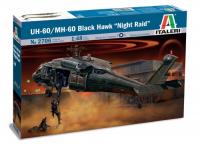 1/48 Вертолет  UH-60/MH-60  BLACK HAWK 