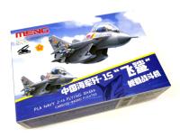 mPLANE-008
