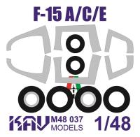 1/48 Окрасочная маска на F-15 A/C/E _Italeri_ _KAV_ 48037_