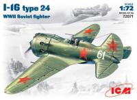 1/72 Самолет И-16 тип 24_  Советский истребитель _72071_