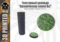 105-53_cover