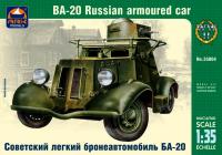 1/35 Советский легкий бронеавтомобиль БА-20 _ARKmodels_ 35004_