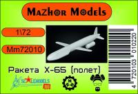 MM72010