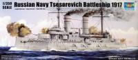 1/350 Russian Navy Tsesarevich Battleship 1917 _Trumpeter_ 05337_