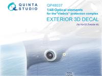 QP48037