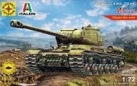 1/72 Советский танк ИС-2 _Моделист_ 307217_