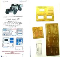 1/35 ГАЗ-АА_ -ААА_ -ММ _MiniArt_ _Микродизайн_ 035230_
