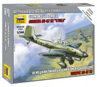 1/144 Немецкий бомбардировщик Ju-87B2 _Звезда_ 6123_